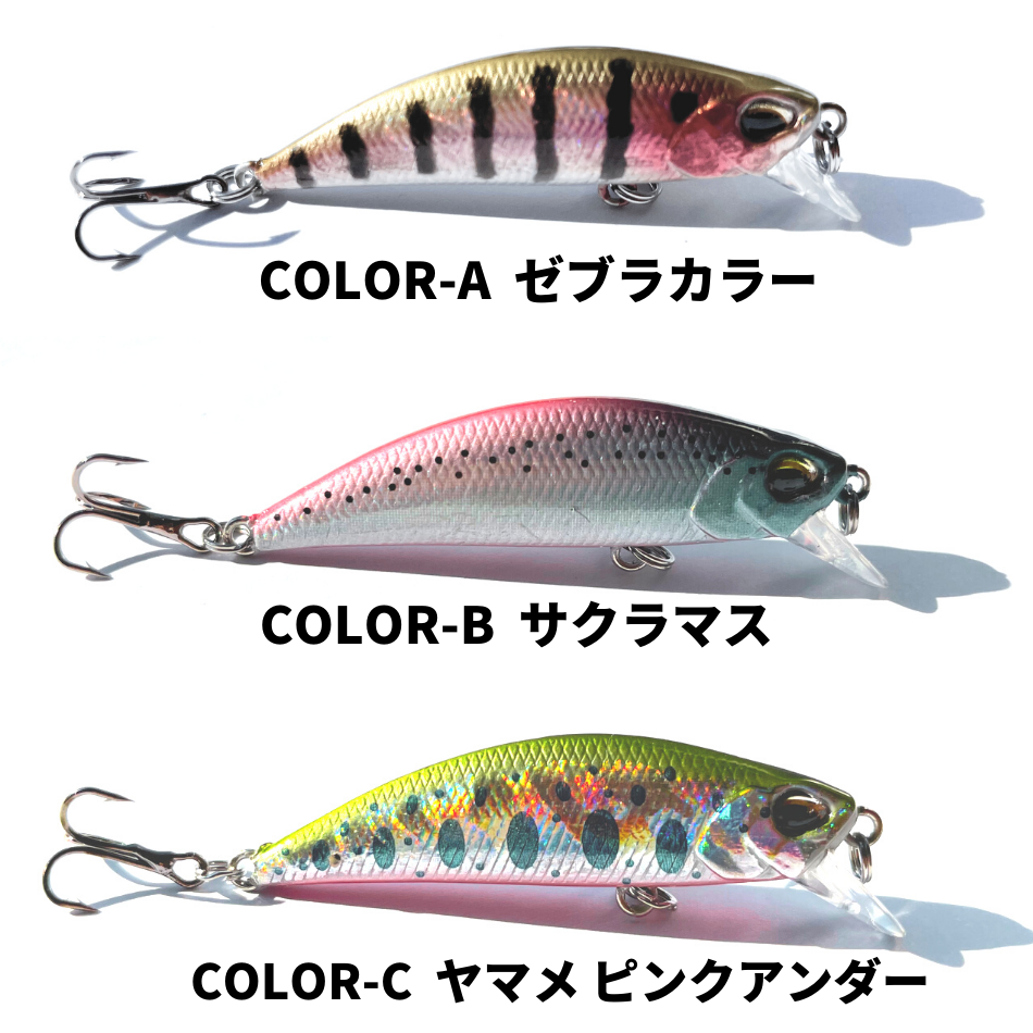 美品 ケイソン 海サクラマスⅡ 96ML　サツキマス アマゴ ヤマメ トラウト tailwalk】KEISON 海Sakuramas～Ⅱ～ - 釣猿 ｰ 爆釣の向こう側 ｰ