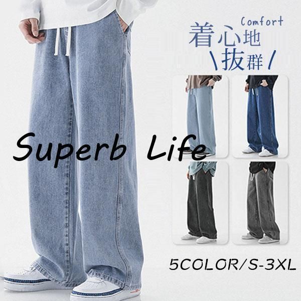 デニムパンツ メンズ ボトムス ウエストゴム パンツ ゆったり ロング丈 体型カバー 無地 カジュアル おしゃれ かっこいい 紳士