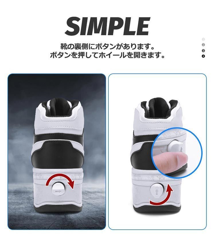 メンズ