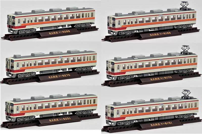 トミーテック　東武快速　東武日光・会津田島行　最終日39列車セット 鉄道コレクション | ジオコレ | トミーテック
