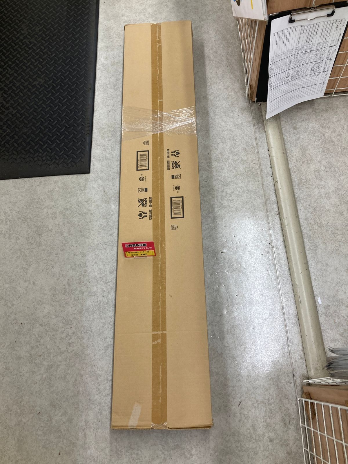 激レア JESSE AND THE BONEZ Stand Up! CD等6作品