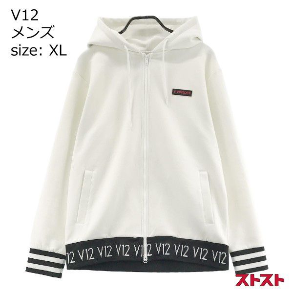 V12 ヴィトゥエルブ フード付 ジップジャケット XL