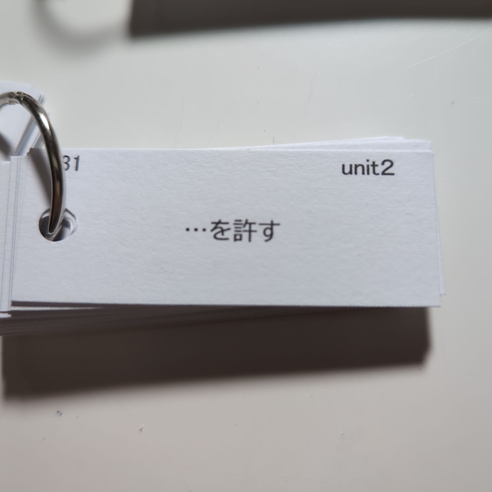 おまけつき【お得なセット】中１～３英単語・英文法セット　ニューホライズン＋英熟語 □お得なセット□中学1年 【英単語帳】ニューホライズン 英単語＋英文