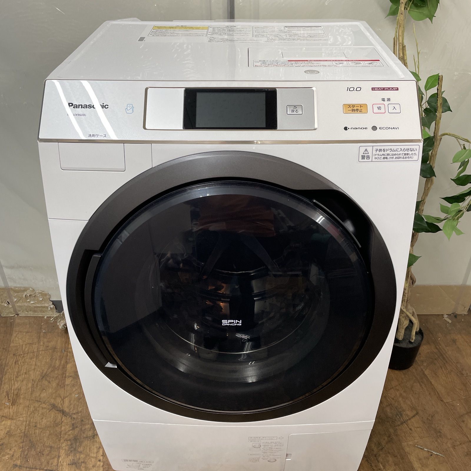 R 080 ☀️ 名古屋市近郊配送設置無料 Panasonic ドラム式洗濯乾燥機 洗濯 10.0㎏ 乾燥 6.0㎏ 15年製 NA-VX 9600 L クリーニング済