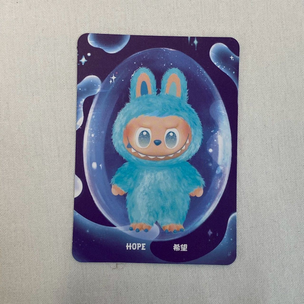 極美品】Labubu/HOPE/希望/Big/Into/Energy/POP/MART/No.3692 - メルカリ