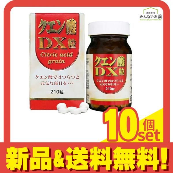 新米　つやつや白米 有機質肥料 国産米5キロ×2 計10kg 食品 新米 つやつや白米 有機質肥料 国産米5キロ×2 計10kg