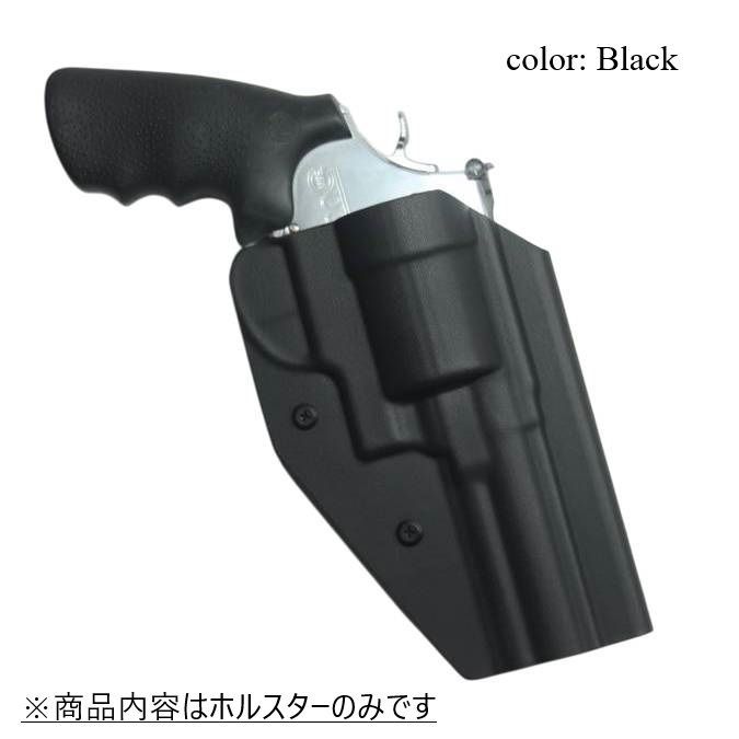 国内製造品 六七五 Su0026W M500 3＋1 インチ リボルバー 専用 カイ