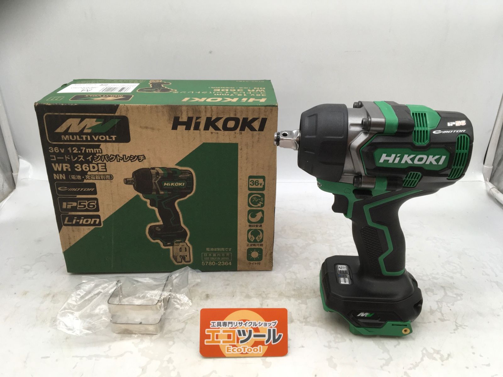 ♥ HiKOKI ハイコーキ 36V 充電式インパクトレンチ 四角ドライブ12.7mm 蓄電池 充電器 ケース別売 WR36DE NN IT38MBP6VMFO エコツール知立店 M02