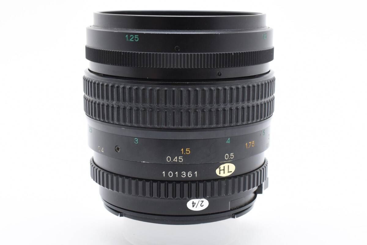 MAMIYA-SEKOR MACRO