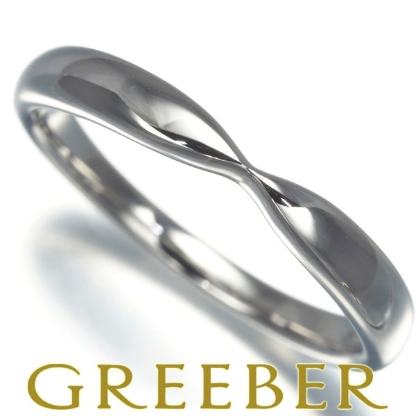 ティファニー リング ハーモニー ウェディング 9号 Pt950 #165902  