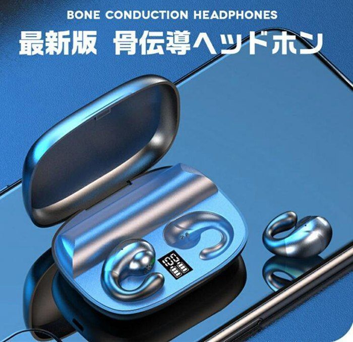 骨伝導イヤホン ワイヤレス イヤホン 防水防塵 5.4 タブレットPC タッチ制御 通話可 超軽型 左右分離型 耳掛け イヤークリップ 残量表示 スポーツヘッドセットdianzik01