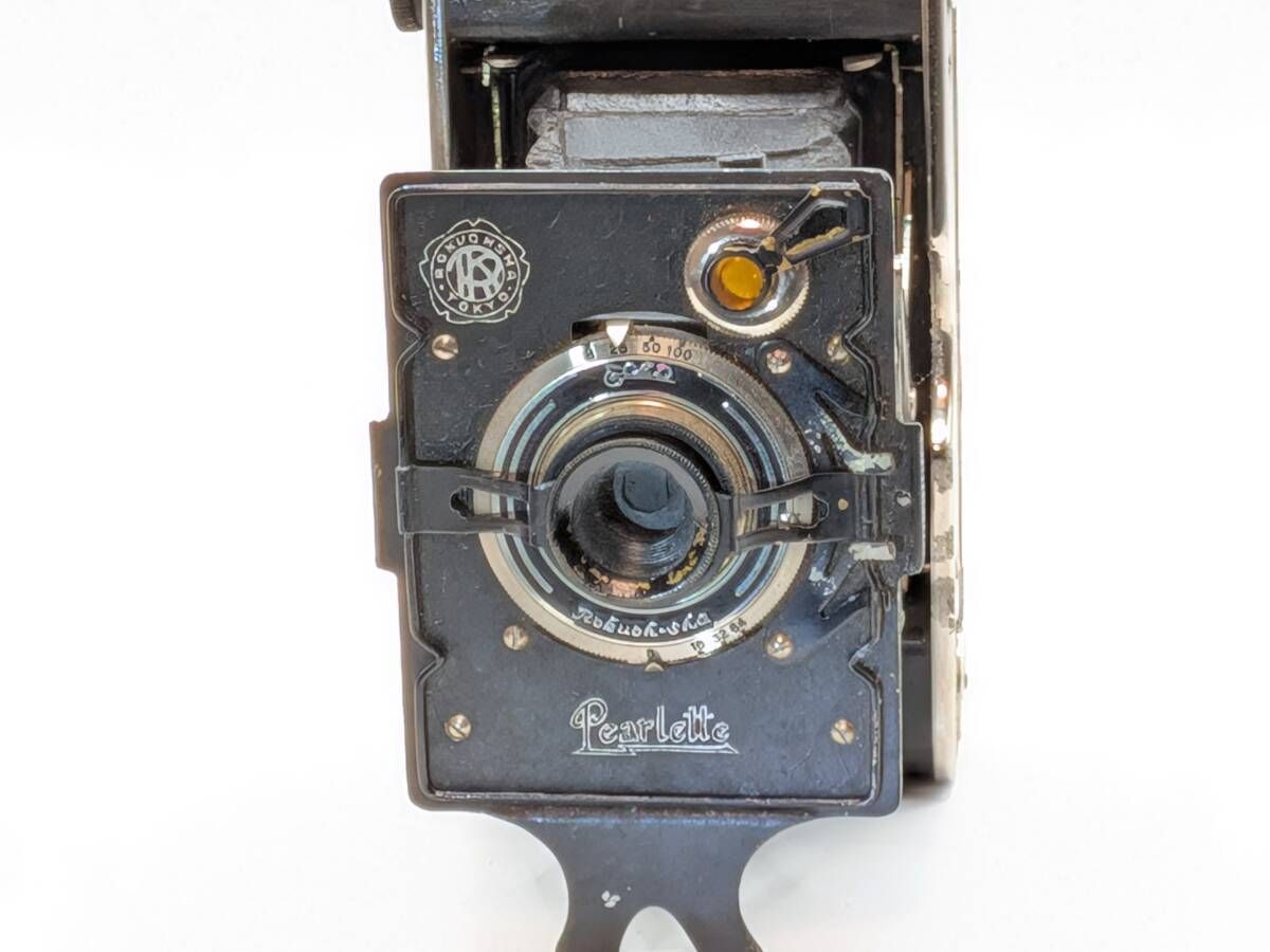 六櫻社 Pearlette 蛇腹カメラ アンティーク #3924_11_50 - メルカリ