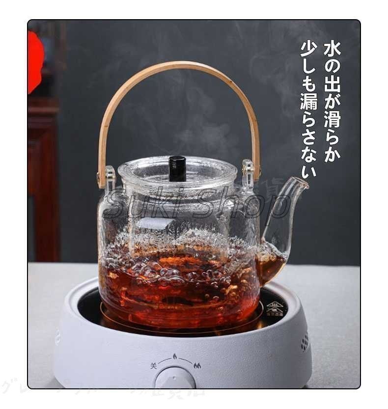 耐熱ガラスティーポット 大容量1000ml 竹製持ち手 直火対応 透明ガラス Amazon｜ガラス ティーポット 竹製持ち手 ガラス製ポット大容量