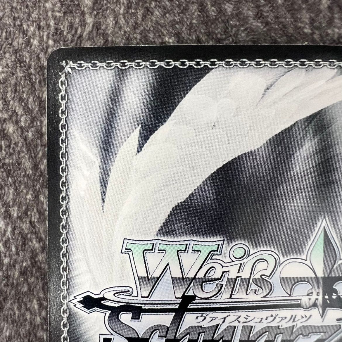 【PSA10】　IMC/W41-078SP　渋谷 凛 状態B】渋谷 凛 SP IMC/W41-078SP ヴァイスシュヴァルツ - メルカリ