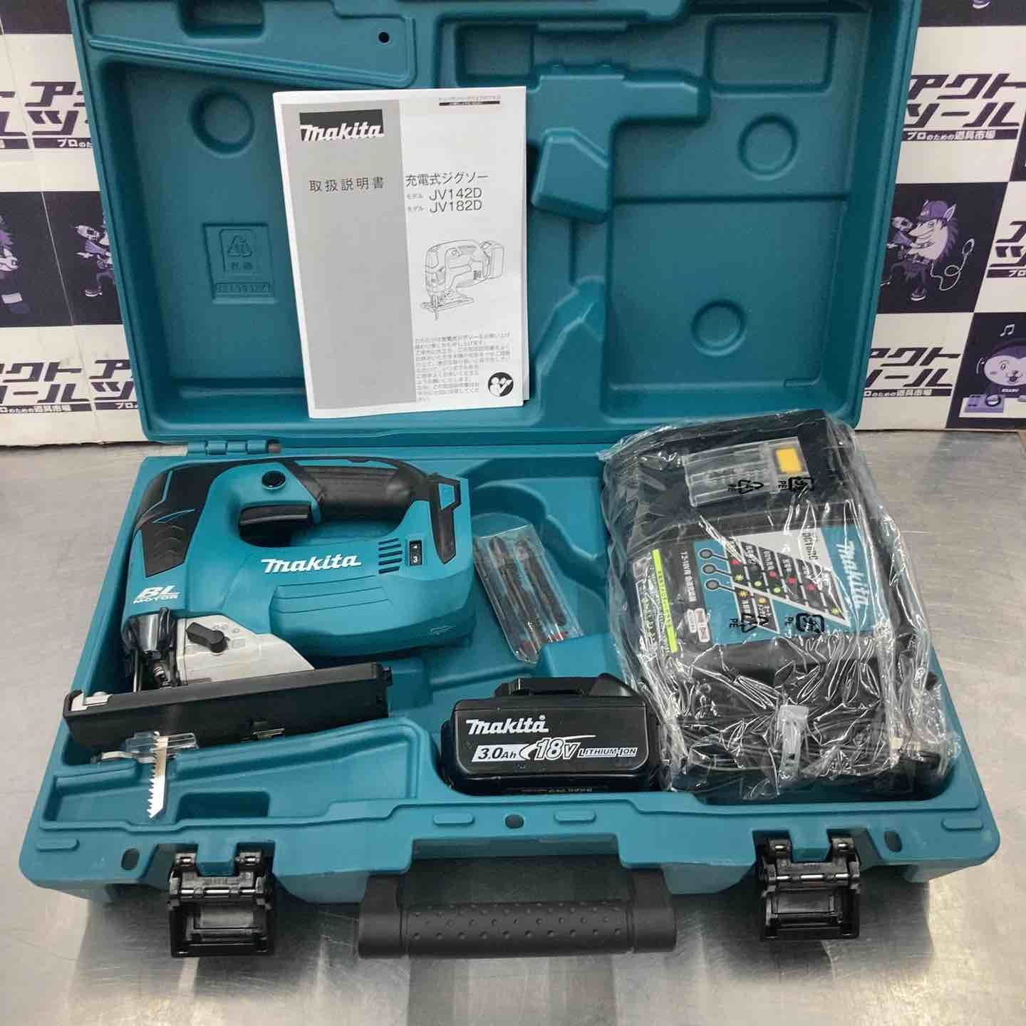 ◇マキタ(makita) コードレスジグソー JV182DRF【所沢店】 【公式通販】
