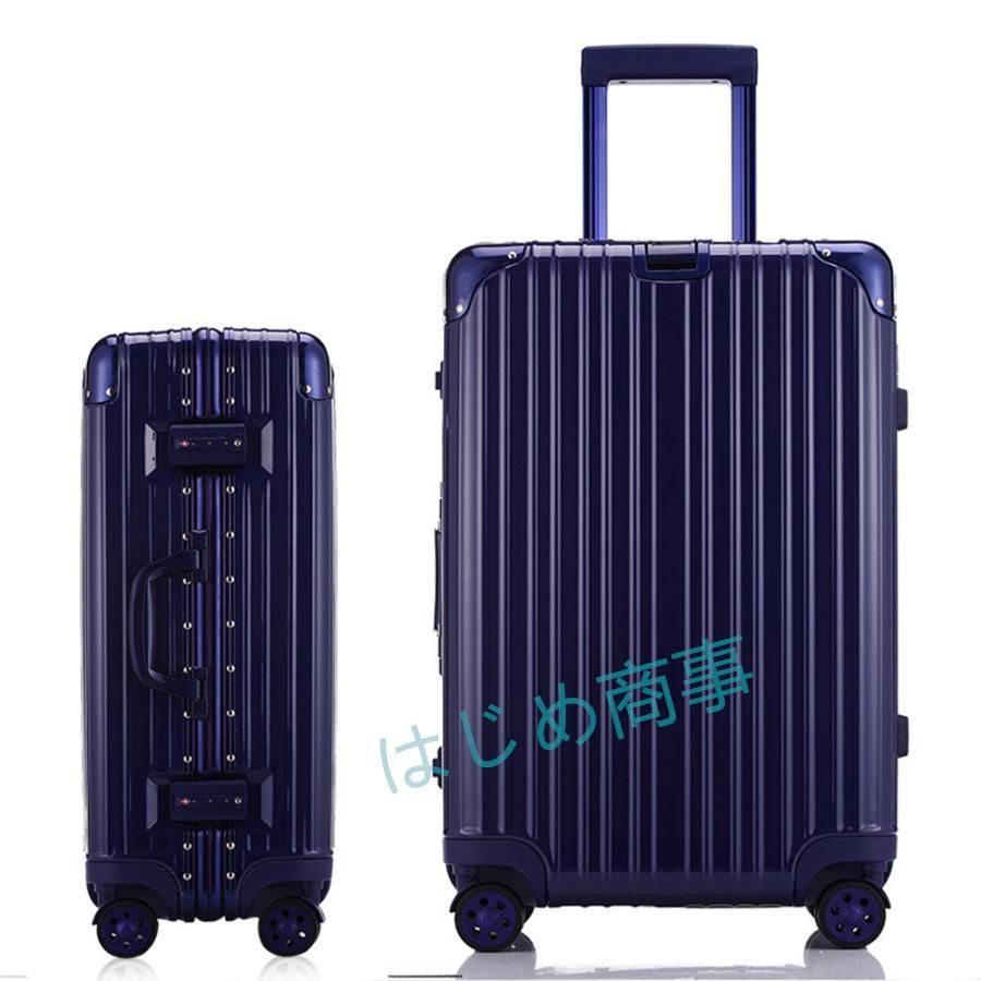 機内持ち込み