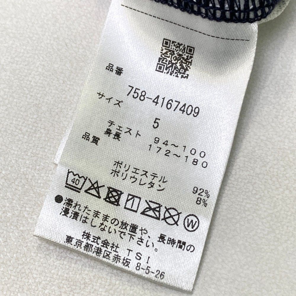 貢献 サイズ 5 MASTER BUNNY EDITION マスターバニーエディション モデル ハイネック 半袖Tシャツ ロゴ×モノグラム柄 ブラック系 240101314914 ゴルフウェア メンズ ストスト 成功した