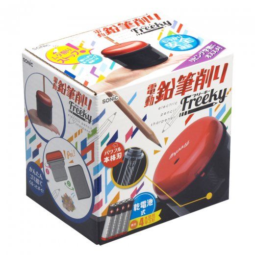 SK-4928-D