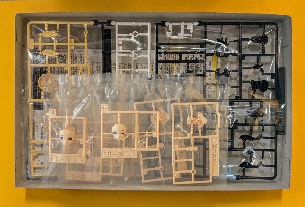 くーまおまとめ3点セット Amazon｜スケーター(Skater) お弁当 トリオセット 箸 スプーン