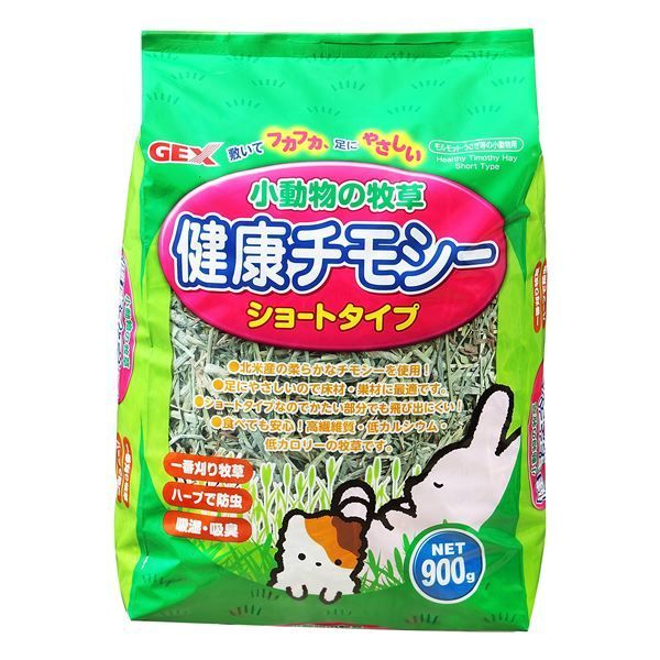 ビンテージ】ノルウェー イーエスンド☆Korulen☆中皿 6枚 ビンテージ】ノルウェー イーエスンド☆Korulen☆中皿 6枚