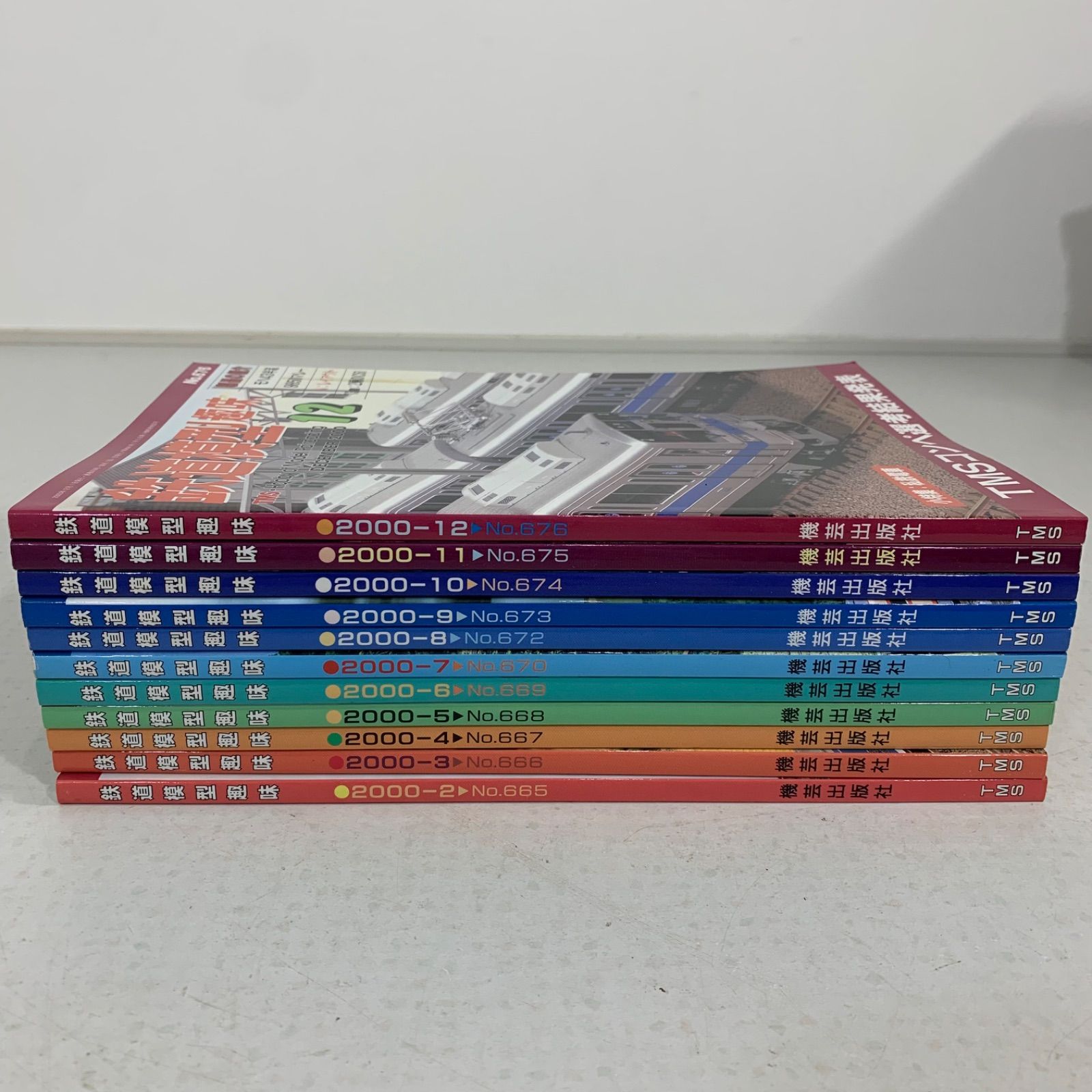 全64冊