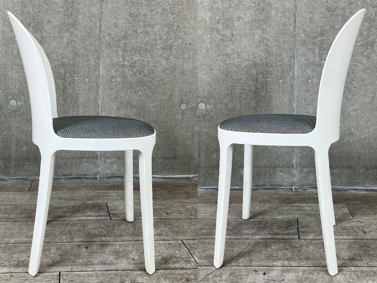 MAGIS マジス VANITCHAIR ヴァニティーチェア ホワイトXグレー ステファノ ジョバンノーニ