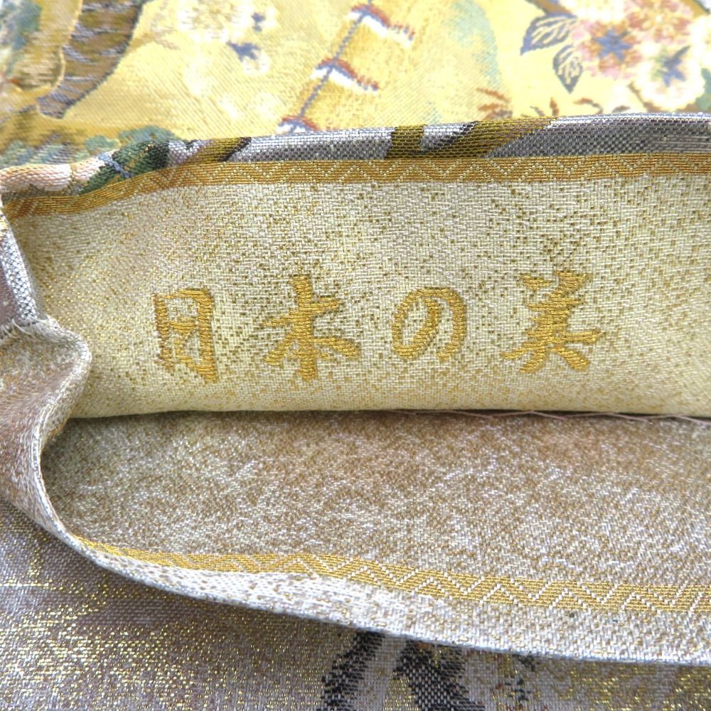 袋帯 リバーシブル 日本の美・西洋の美 24金 プラチナ 二重箔