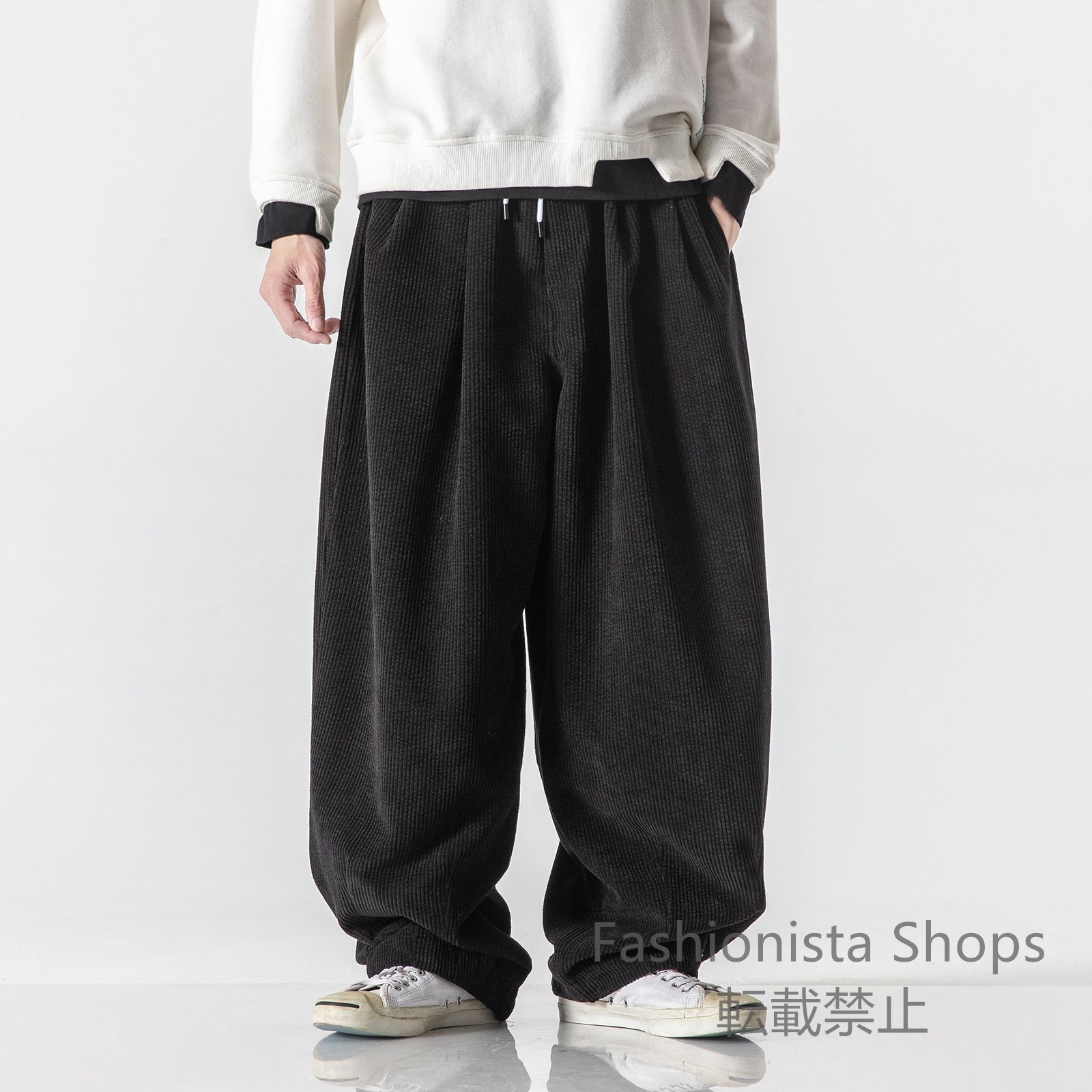 【新品未使用】サルエルパンツ メンズ カーゴパンツ ワイドパンツ 厚手 ゆったり カジュアル チノパン ロングパンツ コーデュロイ M~5XL黒 ljhcp39