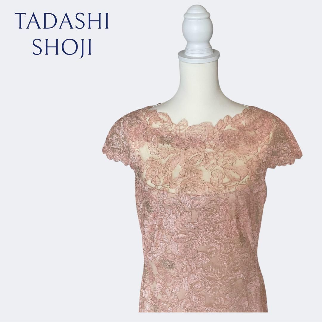 新品◇TADASHI SHOJI タダシショージ 上品ゴールドピンクベージュお花