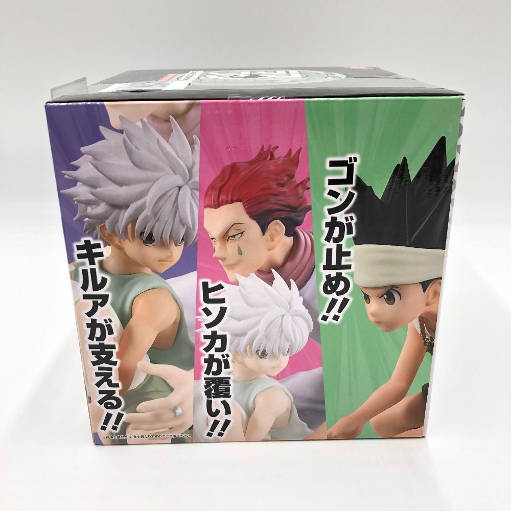 ラストワン賞 ゴン×キルア×ヒソカ 約12cm