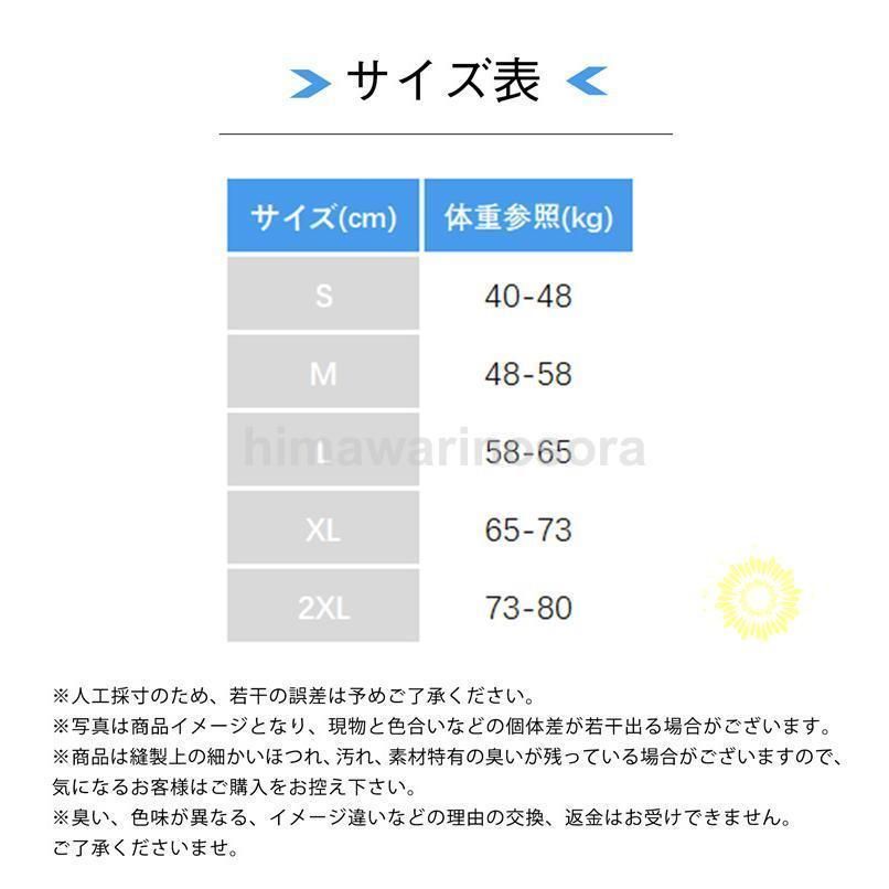 トレンチコート アウター