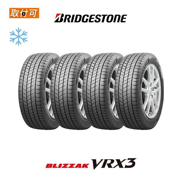 製 155 65R14 75Q BLIZZAK VRX3 4本セット スタッドレスタイヤ ブリヂストン インボイス対応