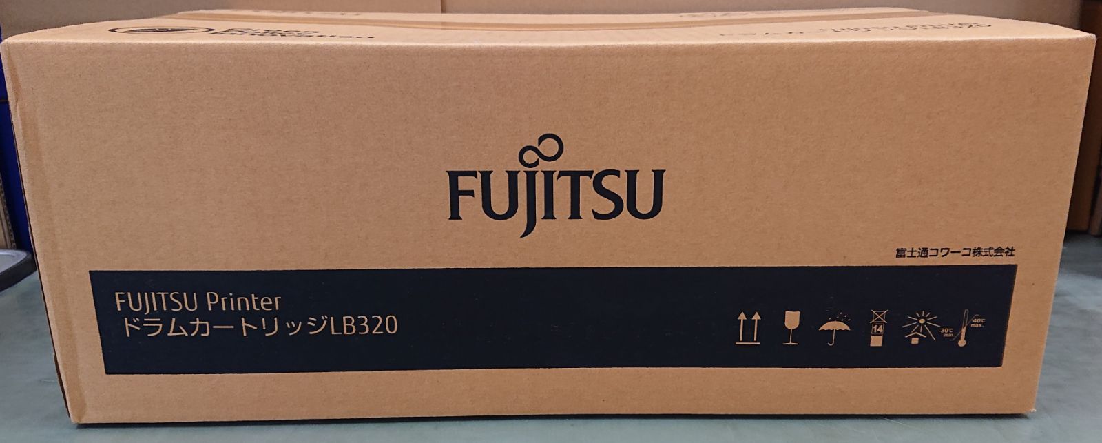 fujitsu ドラムカートリッジ LB320 富士通 LB320/LB320A/LB320B トナー