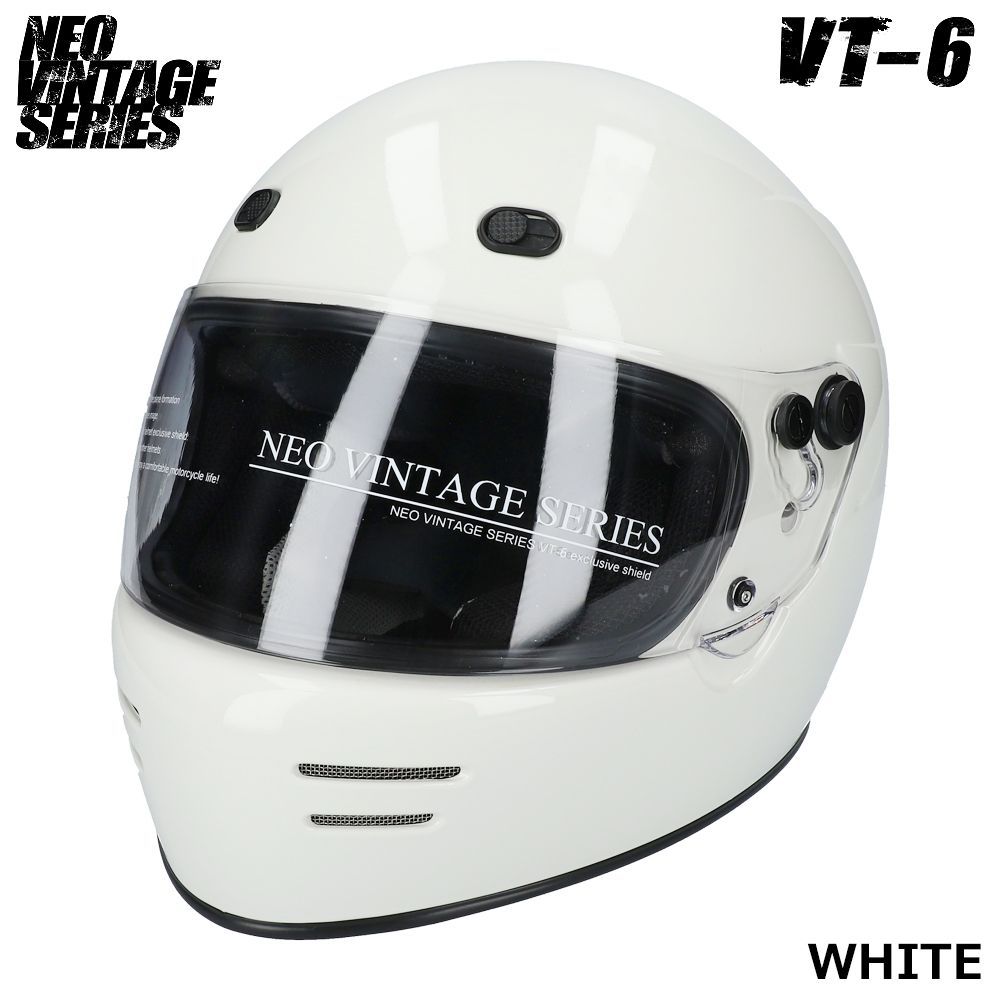 族ヘル　NEO VINTAGE ヘルメット Mサイズ ホワイト バイク ヘルメット バイクヘルメット フルフェイス 旧車會 族