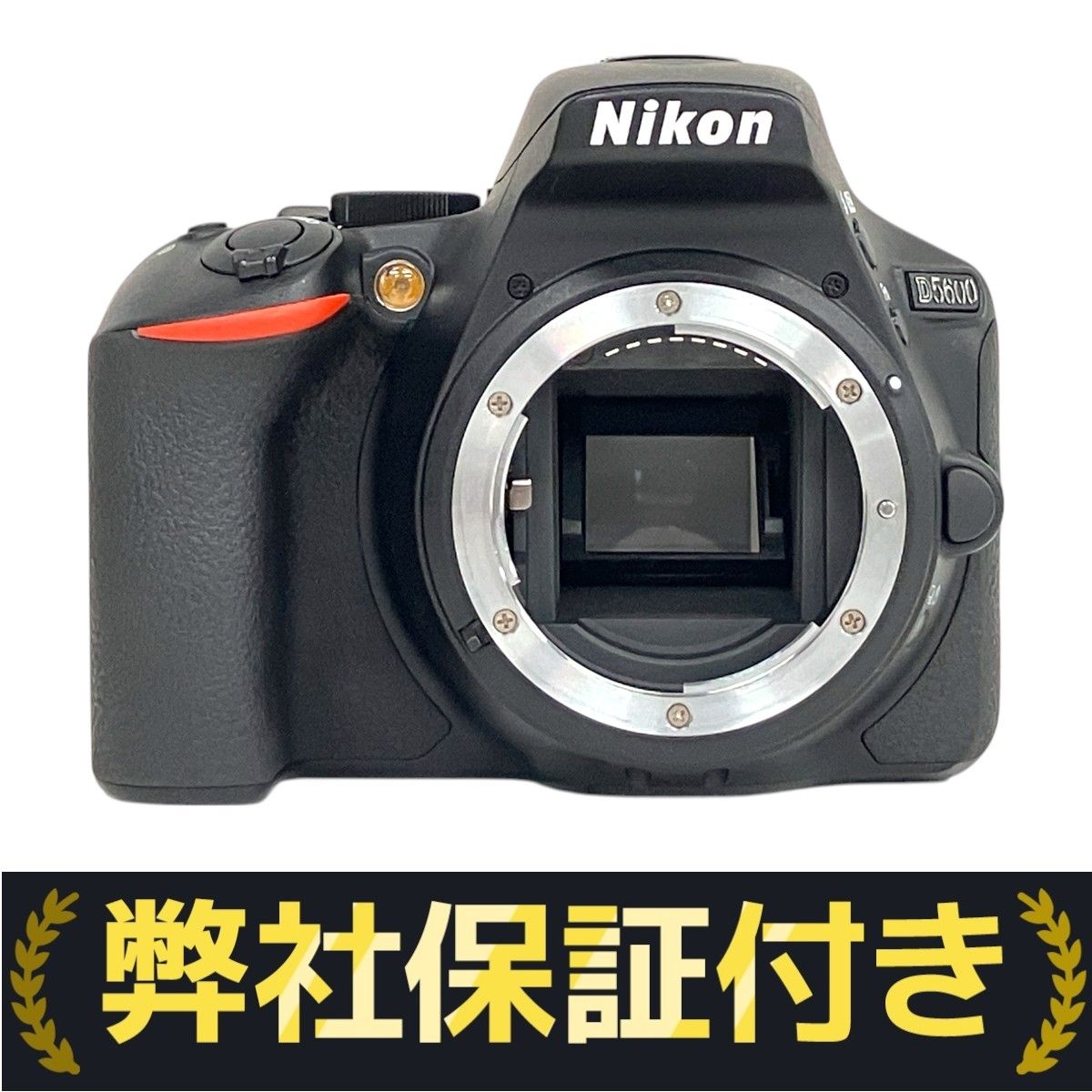 Nikon D5600 ダブルズームキット デジタル一眼レフカメラ 中古