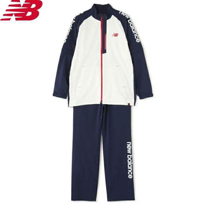 New Balance ニューバランス メンズ レインウェア 012-3988001 ネイビー 120 上下セット 2WAY ストレッチ