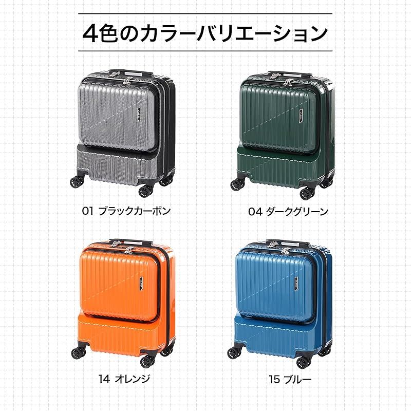 SWANY スワニー キャリーバッグ 機内持ち込み可能 エナメル ブラック SWANY（キャリーバック） スワニー SWANY 座れる キャリーバッグ