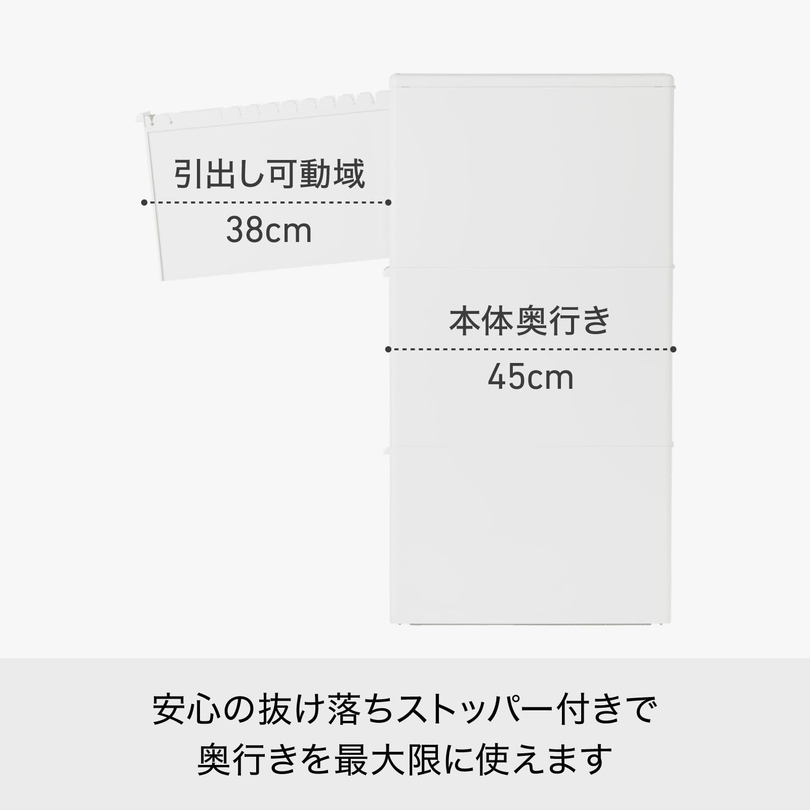 引出し分別ペール