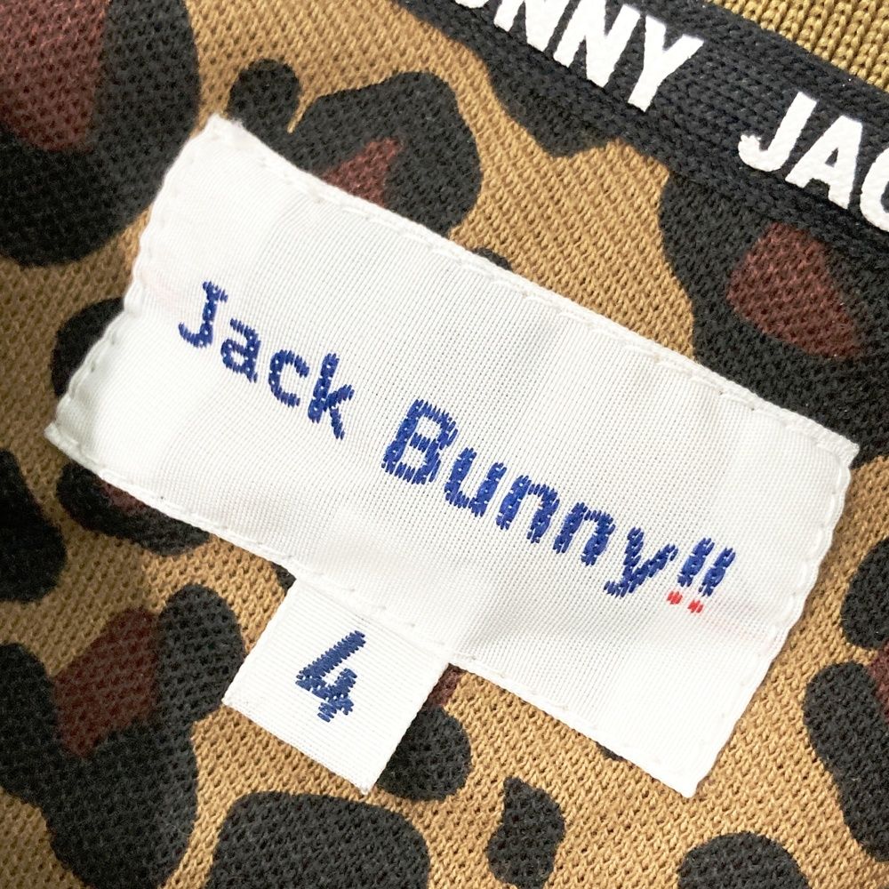 JACK BUNNY ジャックバニー 中綿ベスト 総柄 ネイビー系 2