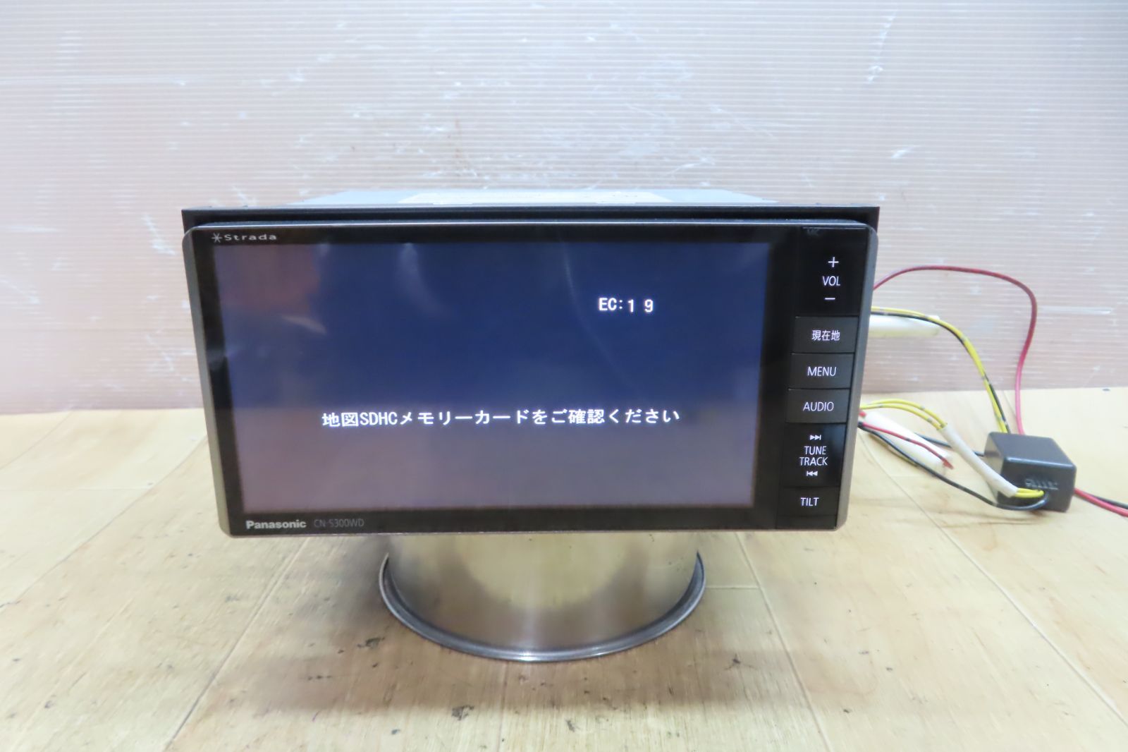 F278/パナソニック ストラーダ CN-S300WD SDナビ 本体のみ - 新品同様