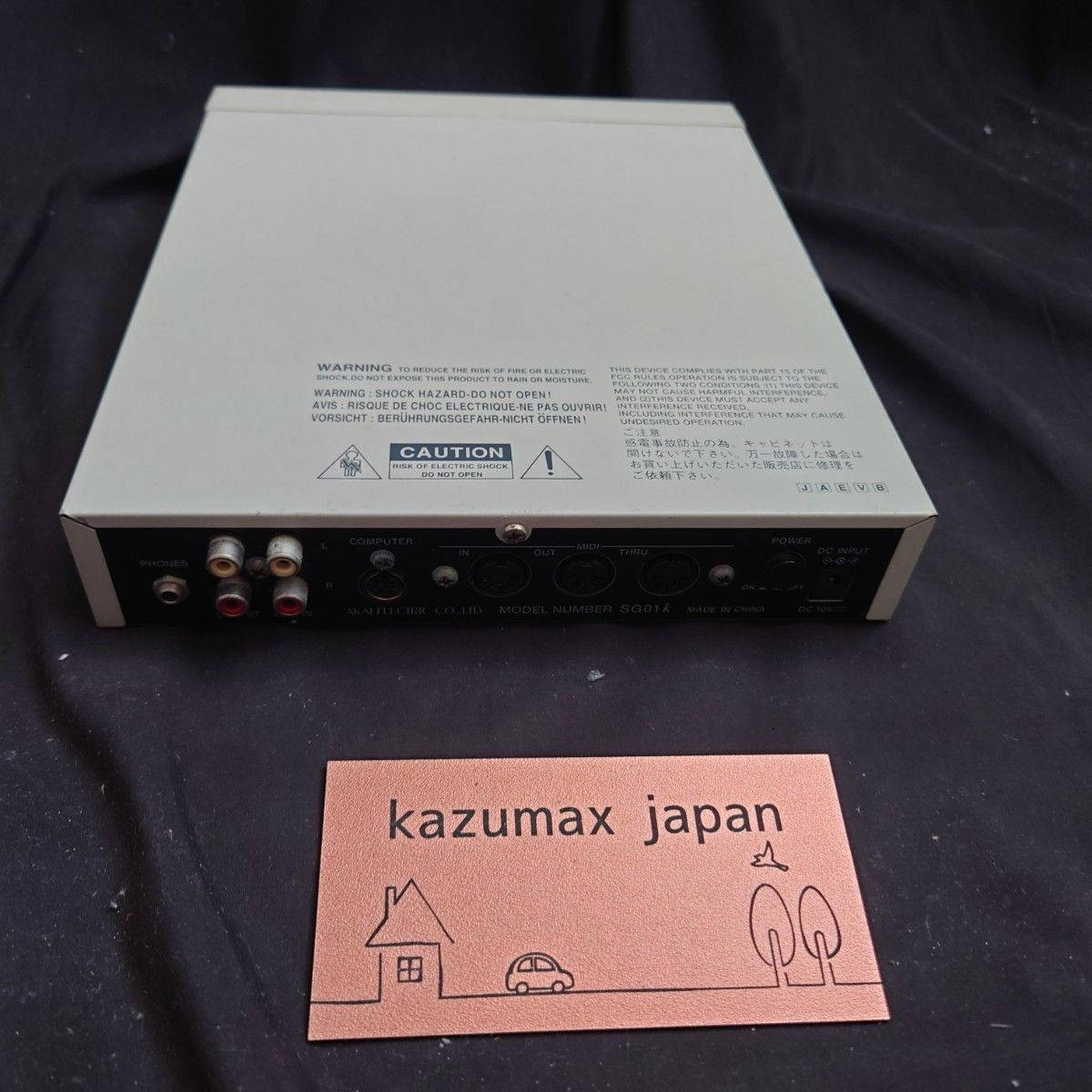 AKAI SG01K GM音源サウンドモジュール Yahoo!オークション -「akai sg01k」(音源モジュール) (DTM、DAW