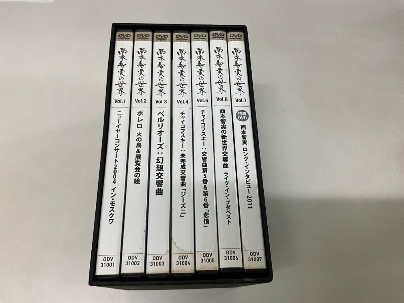 指揮者 西本智美の世界 DVD BOX／全7巻セット 指揮者 西本智美の世界 DVD BOX／全7巻セット 指揮者・西本智実