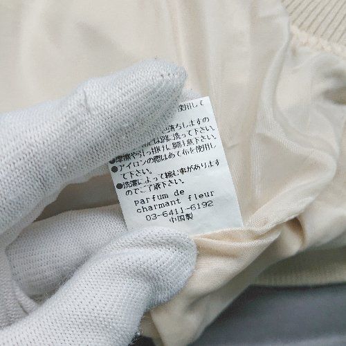 大西葵 サイン入り写真 ≒JOY3周年衣装 ニアジョイ 大西葵 チェキ