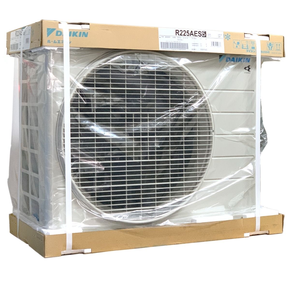 $$ DAIKIN