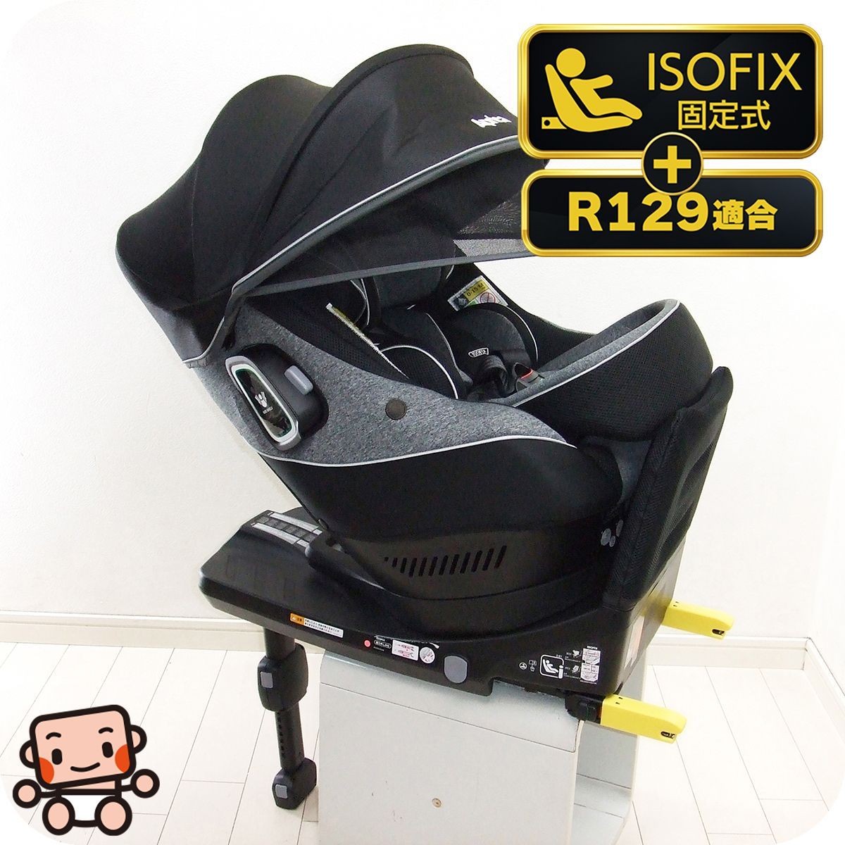【中古良品】Aprica クルリラプラス３６０°セーフティ　ISOFIX クルリラ プラス 360°セーフティー AB | ベビーカー・チャイルドシート