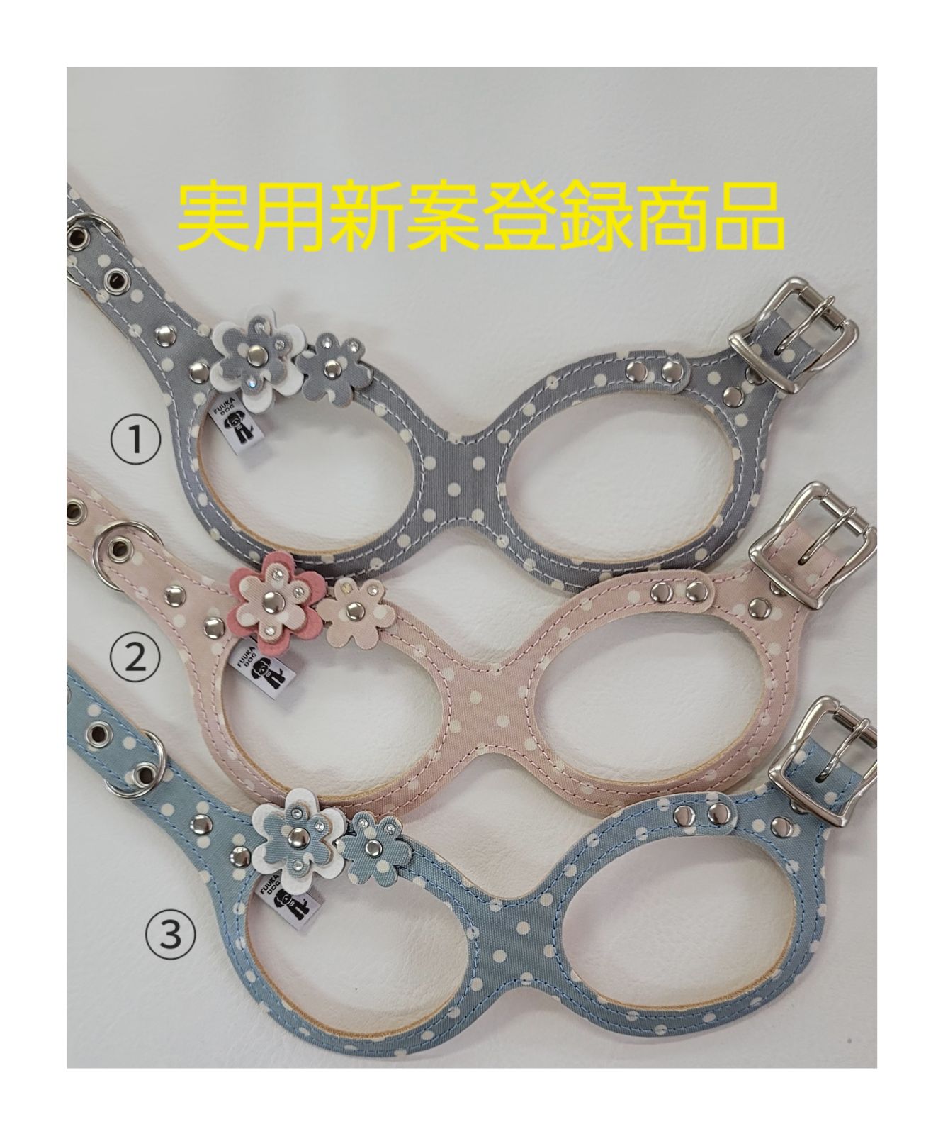 FUUKA dog ハーネス メガネ型 実用新案登録商品 ドット柄 L
