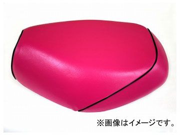 2輪 グロンドマン 国産シートカバー ピンク/黒パイピング（被せ） 品番