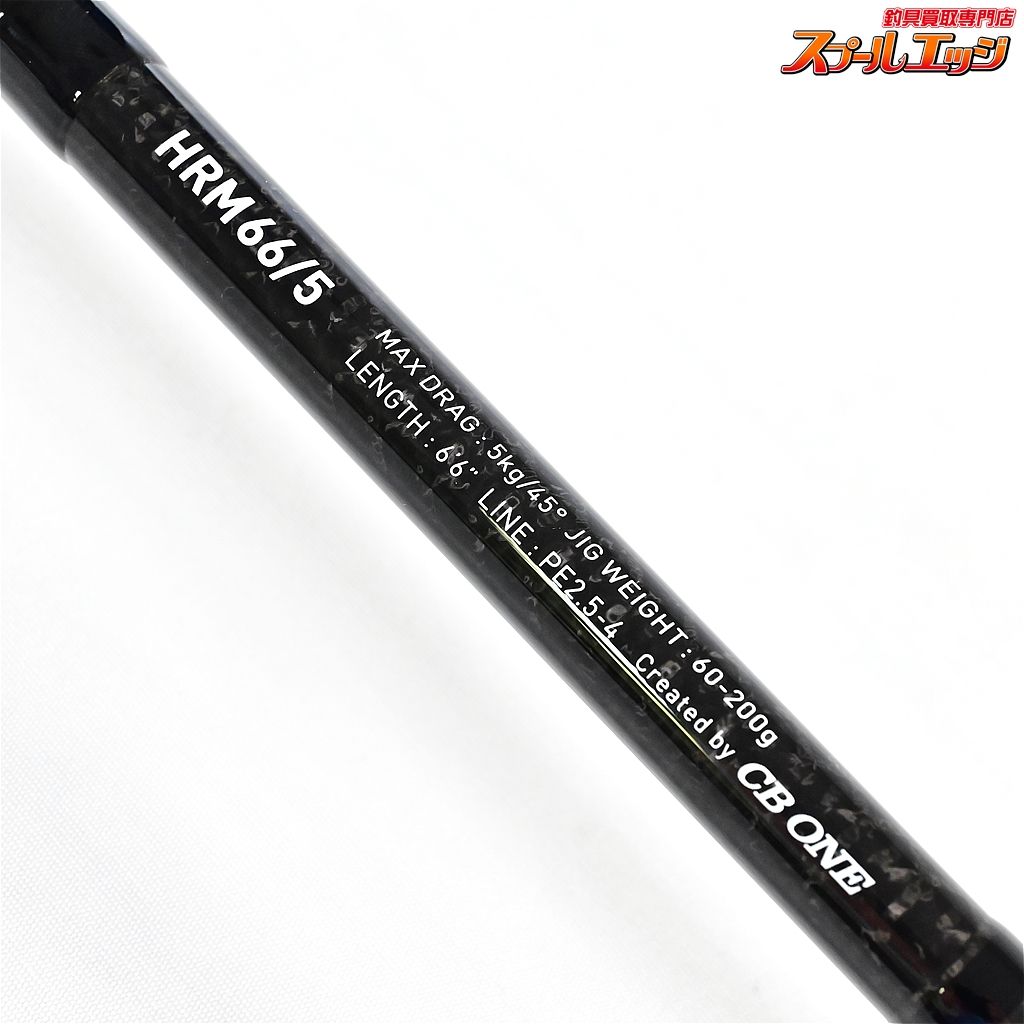  CBONE シービーワン HRM 66 5 テクニカルジギング モデル JIGGI N ワラサ イナダ K_240 v 38383 ジギングロッド ロッド