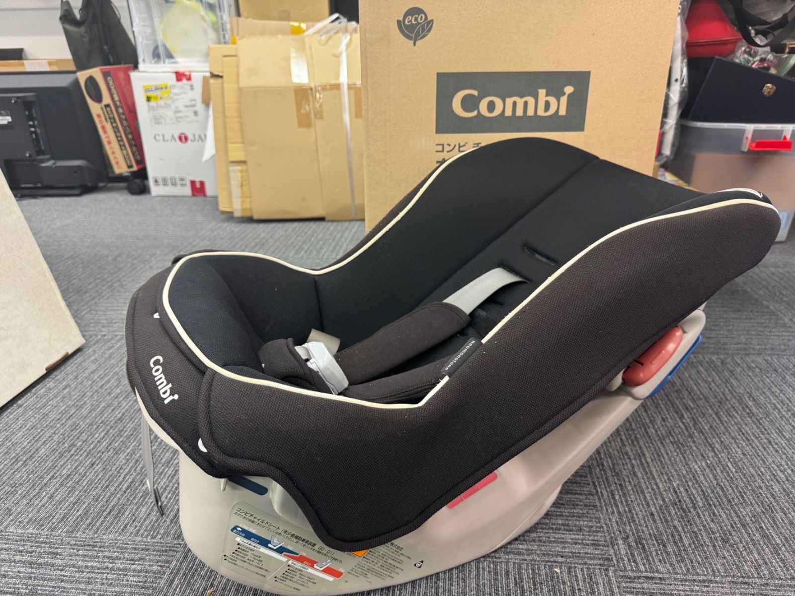 ⭐︎【SALE】Combi コンビ チャイルドシート ネオモノトーンコッコロUX
