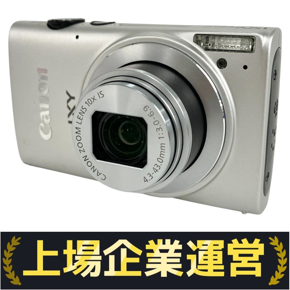 Canon キャノン IXY620F ゴールド デジタルカメラ　PC2013 Amazon | Canon デジタルカメラ IXY 620F(ゴールド) 広角24mm